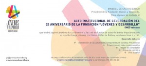 invitacion.jpg