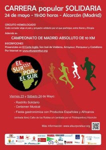 cartel el sur por el sur.jpg