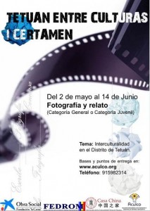 cartel2tetuanentreculturas peq14.jpg
