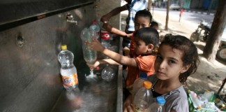 Franja de Gaza. Declaración de Maria Calivis, directora de UNICEF para Oriente Medio y Norte de África