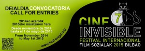 cine invisible.jpg