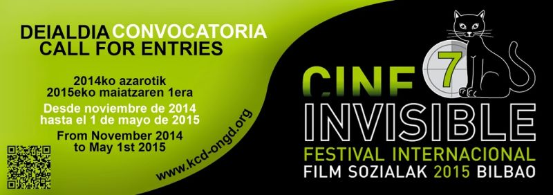 cine invisible.jpg