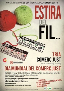 cartel dmcj2015 val.jpg