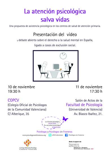 cartel4