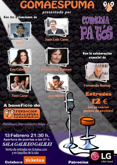 humania cartel gala gomaespuma