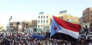 Limited humanitarian access to Yemen’s Al Dhale Governorate