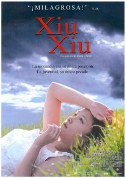 xiu xiu.jpg