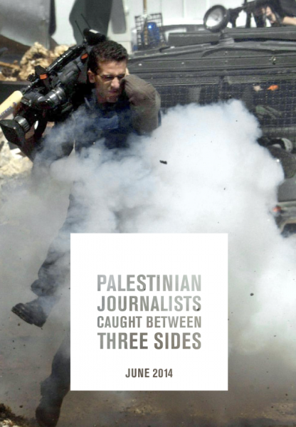 captura de pantalla 2014-06-27 a las 2.29.46 p.m..png