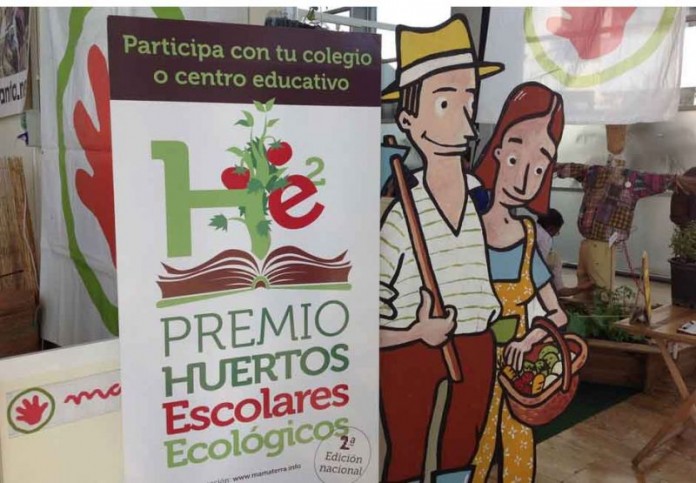 biocultura-valencia 2 edicion.jpg