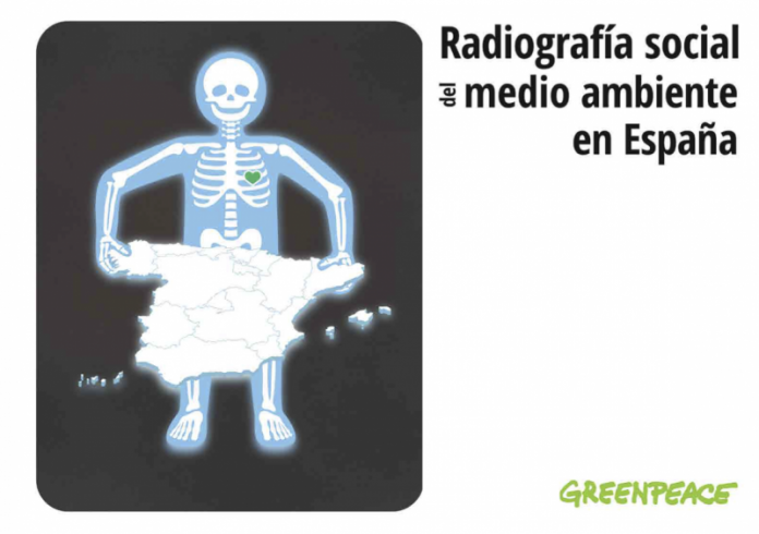 port radio.png