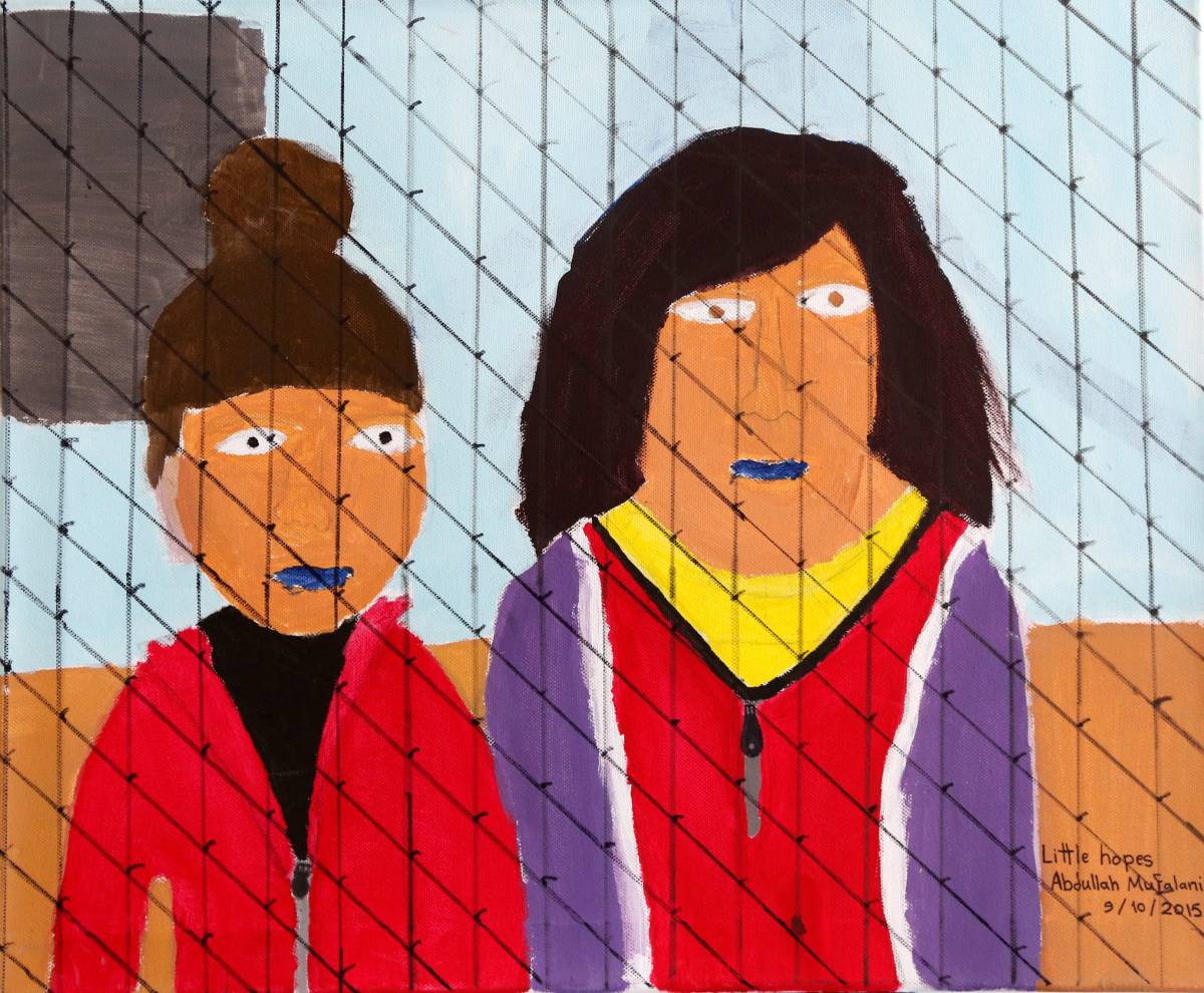 "La alambrada. Me mantiene lejos de estar dónde quiero estar". Cuadro pintado por Abd Allah